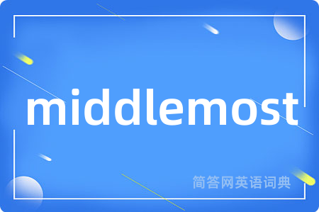 middlemost