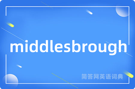 middlesbrough