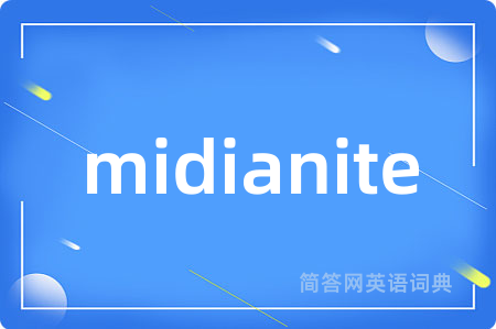 midianite