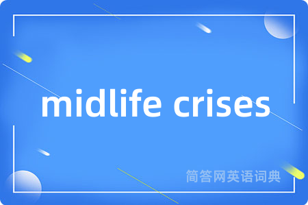 midlife crises