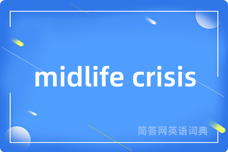 midlife crisis