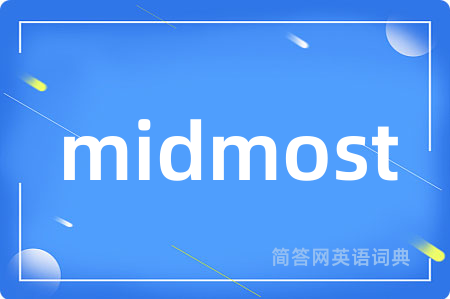 midmost