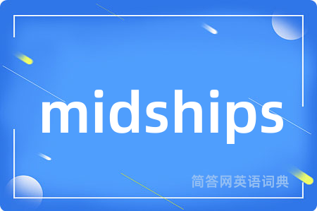 midships