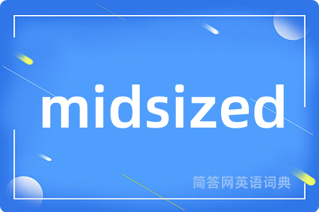 midsized