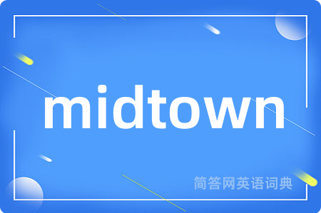 midtown