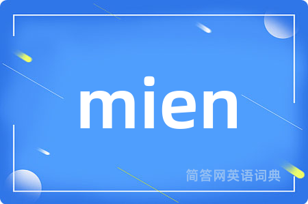 mien