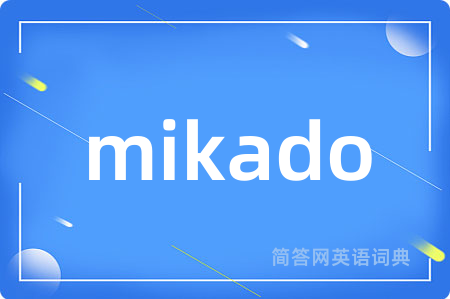 mikado