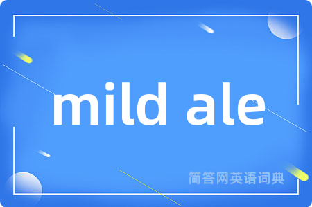 mild ale