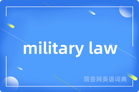 military law