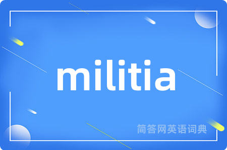 militia