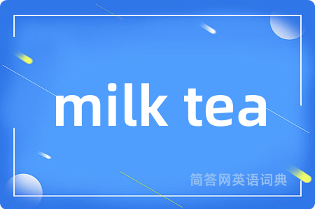 milk tea