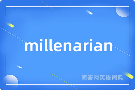 millenarian