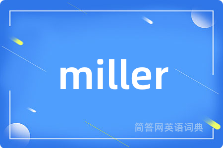miller
