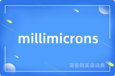 millimicrons