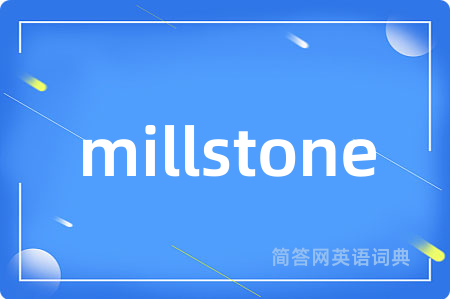 millstone