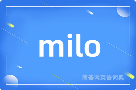 milo