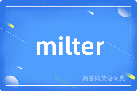 milter
