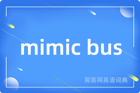 mimic bus