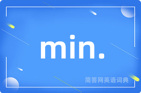 min.
