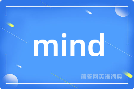 mind
