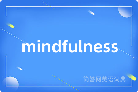 mindfulness