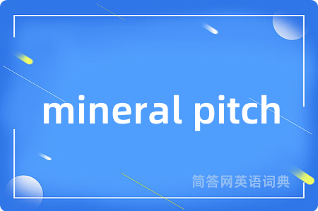 mineral pitch
