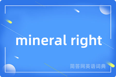 mineral right