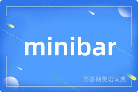 minibar