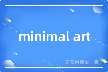 minimal art