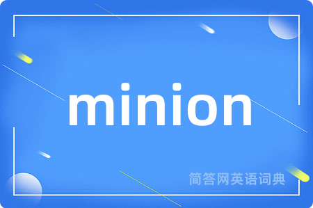 minion