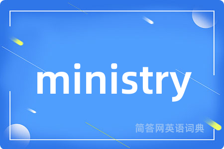 ministry