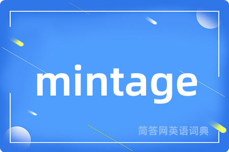 mintage
