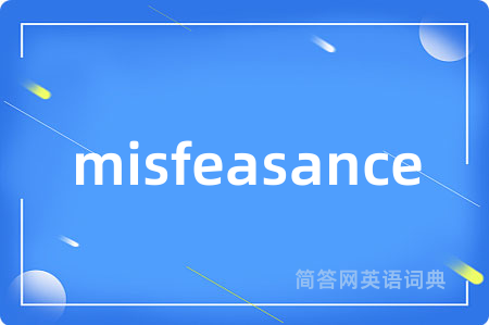 misfeasance