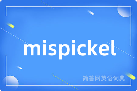 mispickel