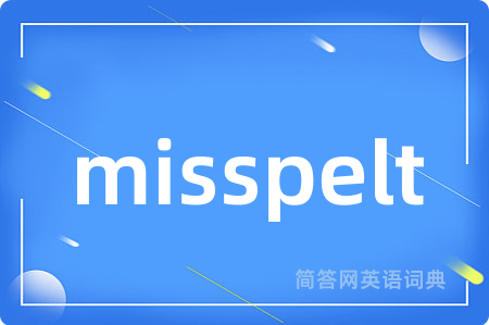 misspelt