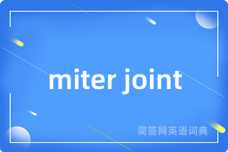 miter joint