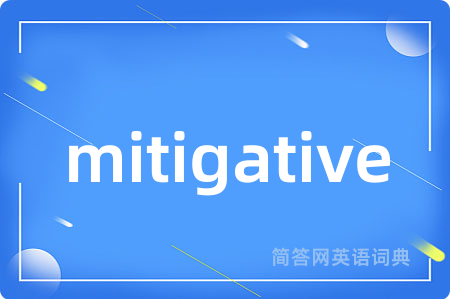 mitigative