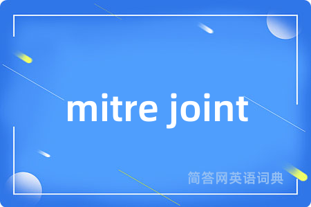 mitre joint
