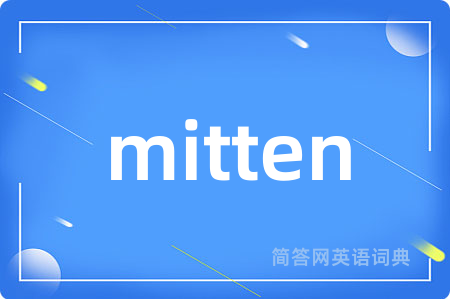 mitten