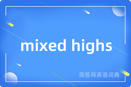 mixed highs