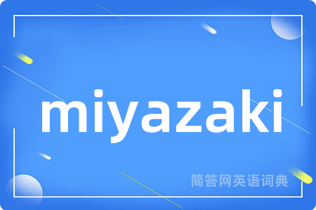 miyazaki