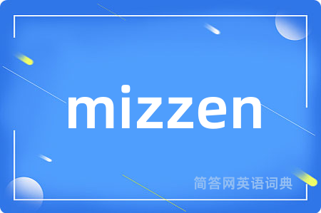 mizzen