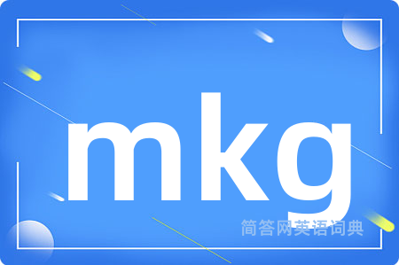 mkg