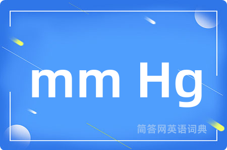 mm Hg