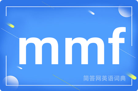 mmf