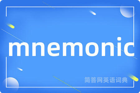 mnemonic