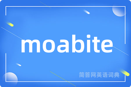 moabite