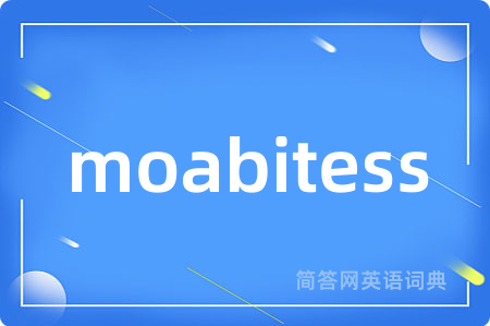 moabitess是什么意思,moabitess的中文翻译 moabitess