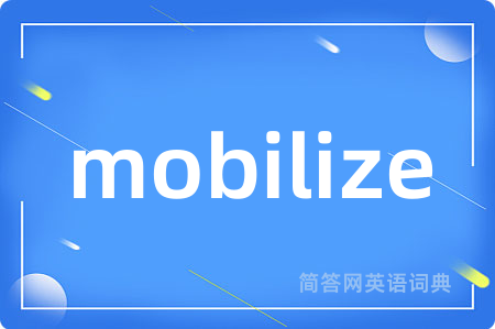 mobilize