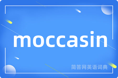 moccasin